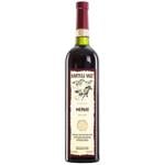 Kartuli Vazi Merani Red Semidry Wine 11% 0.75l