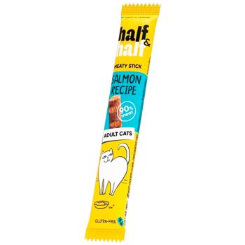 Набір кормів і ласощів для котів Half&Half Турботливий 760 г - асорті - купити, ціни на MasterZoo - фото 7