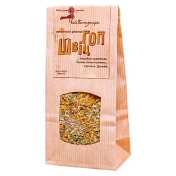 Tea Zhyva zemlia 28g - buy, prices for Grono - photo 1