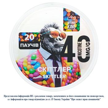 Aroma King Skittler Nicotine Pouches 20pcs - buy, prices for Chudo Market - photo 1