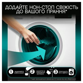 Кондиционер Lenor Unstoppables Fresh гранулированный 195г - купить, цены на Cупермаркет "Харьков" - фото 5