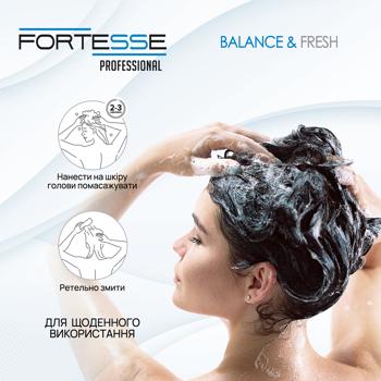 Fortesse Pro Balance Shampoo 400ml - buy, prices for MegaMarket - photo 4