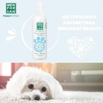 Одеколон для собак Menforsan Talcum с ароматом талька 125мл - купить, цены на - фото 4