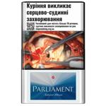 Сигареты Parliament Silver Blue