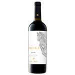 Shabo Merlot Red Dry Wine 13% 0.75l