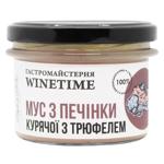 Winetime Chicken Liver Mousse with Truffle 180g