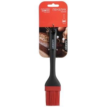 Ardesto Golden Brown Brush 25cm - buy, prices for Za Raz - photo 1