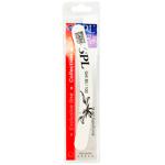 SPL WF-202 Nail File