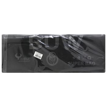 Пакет майка ТСМ з малюнком 40*60см 25шт - купити, ціни на ULTRAMARKET - фото 1