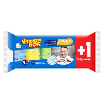 Freken Bok Color Kitchen Sponges 6pcs - buy, prices for Grono - photo 2