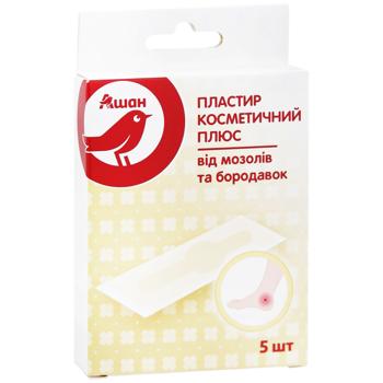 Auchan Cosmetic Plaster from Warts Calluses 5pcs - buy, prices for Auchan - photo 3
