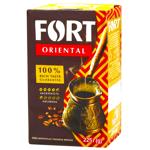 Кофе молотый Fort Oriental 225г