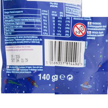Milky Way Magic Stars Hot Chocolate 140g - buy, prices for NOVUS - photo 4