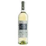 Вино Vinhas de Felgueiras Vinho Verde DOC біле напівсухе 10% 0,75л