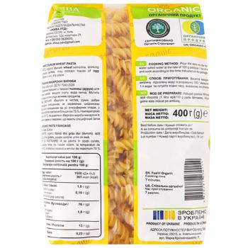 Zhiva Spirals Organic Pasta 400g - buy, prices for - photo 2