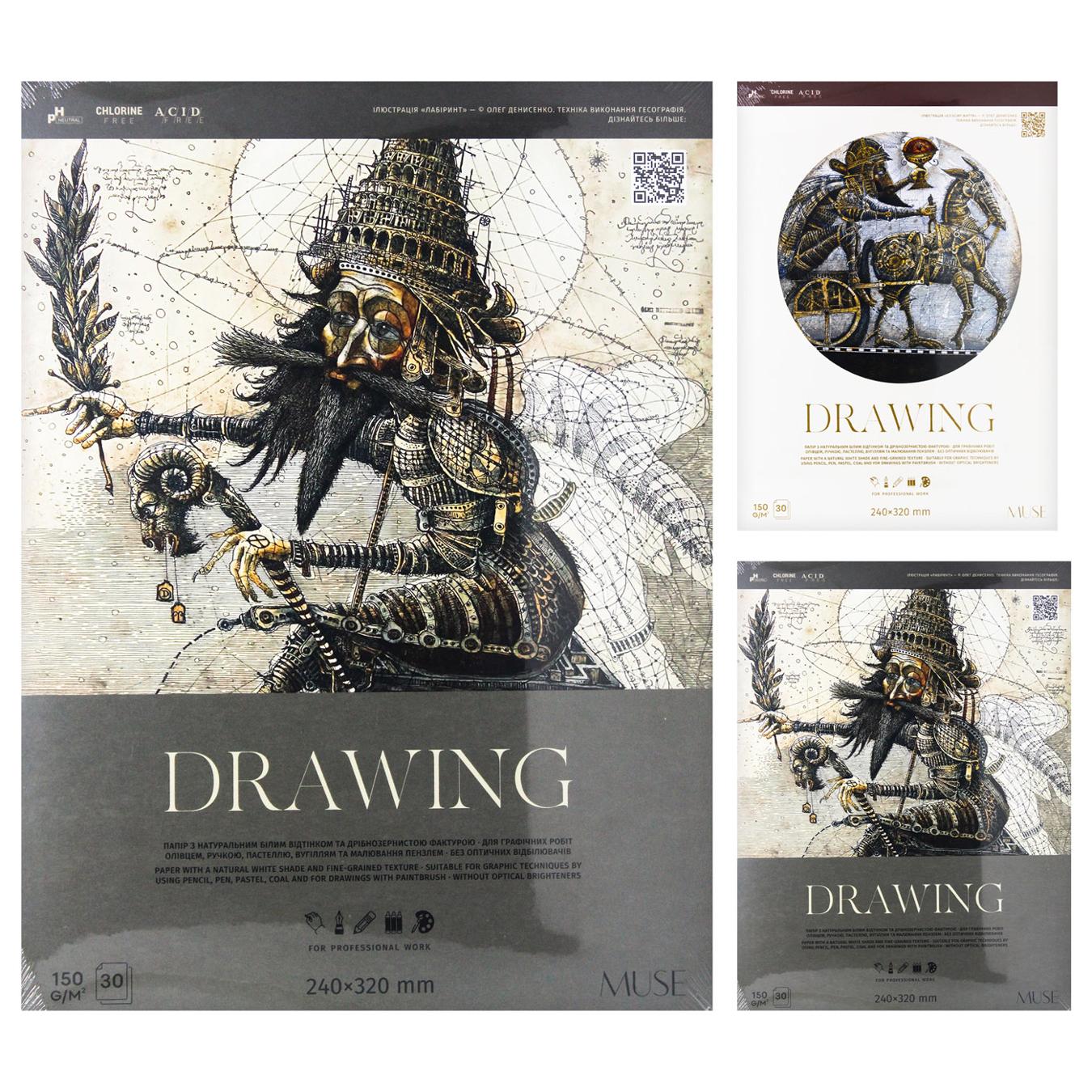 Фото товару