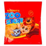 Maria Zoo Story Cookies 210g