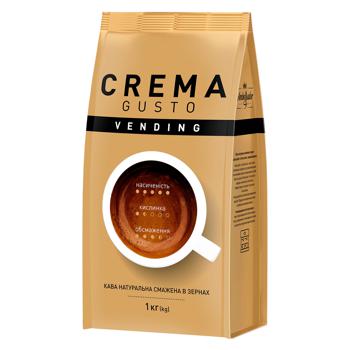 Кава Ambassador Crema Gusto Vending в зернах 1кг - купити, ціни на Auchan - фото 1