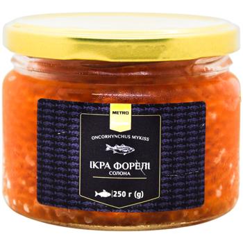 Ікра форелі Metro Premium 250г - купити, ціни на METRO - фото 1