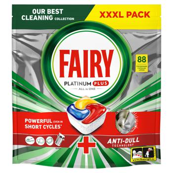 Fairy Platinum All in One Dishwasher Capsules 88pcs - buy, prices for - photo 3