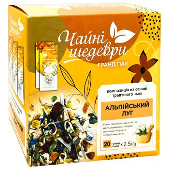 Чай трав'яний Чайні шедеври Альпійський луг 2,5г х 20шт - купити, ціни на ULTRAMARKET - фото 2