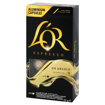 Кава в капсулах L'or Espresso Or Absolu 10шт*5,2г - купити, ціни на - фото 3