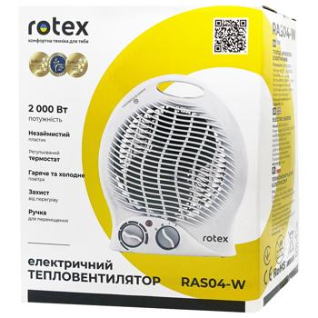Тепловентилятор Rotex RAS04-W - купить, цены на Таврия В - фото 1