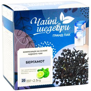 Чай черный Чайные Шедевры Бергамот 2,5г х 20шт - купить, цены на - фото 3