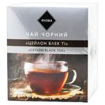 Rioba Ceylon Black Tea 2g*50pcs