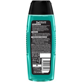 Fa Extreme Cool Shower Gel 250ml - buy, prices for Supermarket "Kharkiv" - photo 2