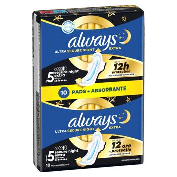 Прокладки гігієнічні Always Ultra Secure Night Extra 10шт - купити, ціни на - фото 2