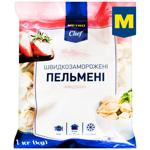 Metro Chef Turkey Dumplings 1kg