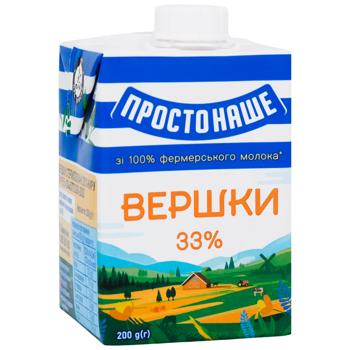 Вершки Простонаше стерилізовані 33% 200г - купити, ціни на ULTRAMARKET - фото 1
