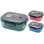 Ланчбокс Kite з розділювачем 1,2л в асортименті