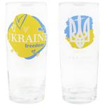 Galleryglass Billy Becer Beer Glass 605ml