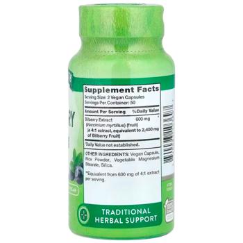 Bilberry Nature's truth 100pcs Usa - buy, prices for Biotus - photo 2