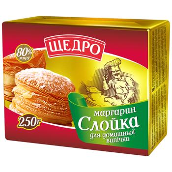 Shchedro Puff Pastry for Home Baking Margarine 80% 250g