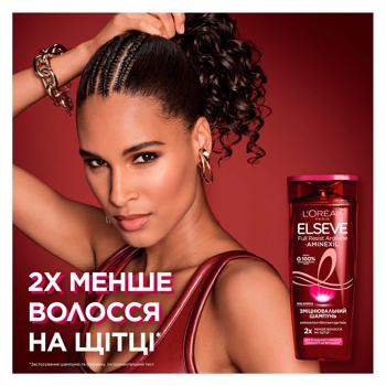 Шампунь L'Oreal Paris Elseve Аргинин для ослабленных волос  250мл - купить, цены на КОСМОС - фото 3