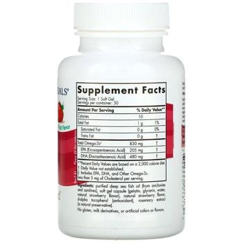 Nordic Naturals Daily DHA Strawberry Flavored Fish Oil 30 softgels - buy, prices for - photo 2