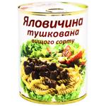 Говядина L'appetit тушеная высшего сорта 340г