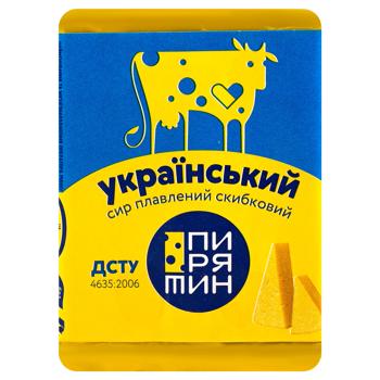 Pyriatyn Ukrainian Processed Cheese 38% 70g