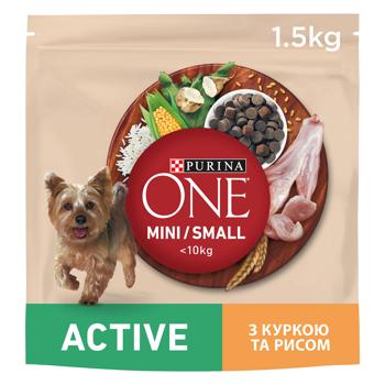 Purina One Active Dry Food with Chicken and Rice for Active Dogs of Small Breeds 1.5kg - buy, prices for MasterZoo - photo 6