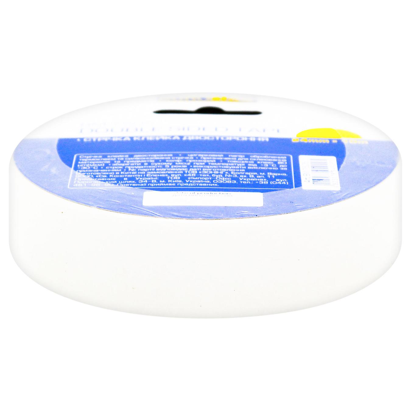 Фото товару