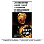 Lucky Strike Black Series Amber Cigarettes