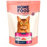 Корм сухой Home Food с индейкой и лососем для здоровой кожи и блеска шерсти у котов 400г