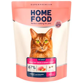 Корм сухий Home Food з індичкою та лососем для здорової шкіри та блиску шерсті у котів 400г - купити, ціни на MasterZoo - фото 1