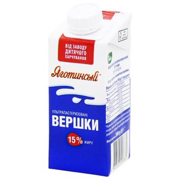 Yagotynski Ultrapasteurized Сream 15% 200g