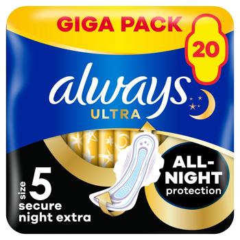Прокладки гігієнічні Always Ultra Secure Night Extra 20шт - купити, ціни на Ідеал - фото 2