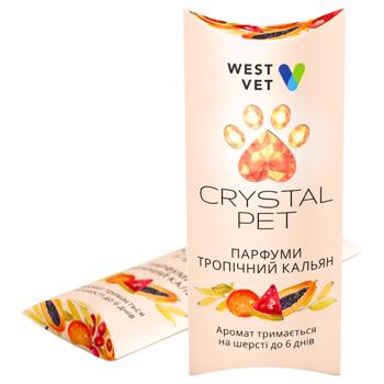 West vet 5ml - buy, prices for MasterZoo - photo 1