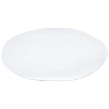 Luminarc Galeo Granit Dinner Plate 26cm